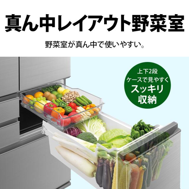 シャープ SJ-X502P-S 502L 6ドア冷蔵庫 （アッシュシルバー