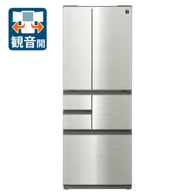 シャープ SJ-SF50P-S 502L 6ドア冷蔵庫 (ステンレスシルバー)SHARP
