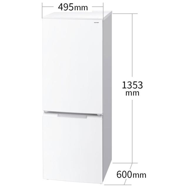 シャープ SJ-D18P-W 179L 2ドア冷蔵庫（マットホワイト）SHARP