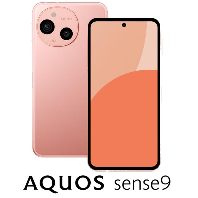 【最安値】【新品未開封】SHARP AQUOS sense9 8GB/256GB Amazon | シャープ AQUOS sense9 8GB/256GB ブラック [SH-M29B-B