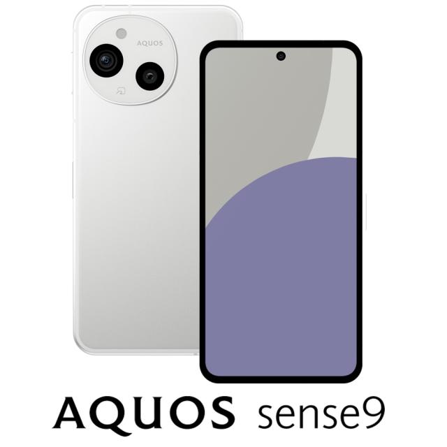 SHARP（シャープ） SH-M29B-W AQUOS sense9（8GB/256GB）　ホワイト（SIMフリー版）[SHM29BW] 返品種別B