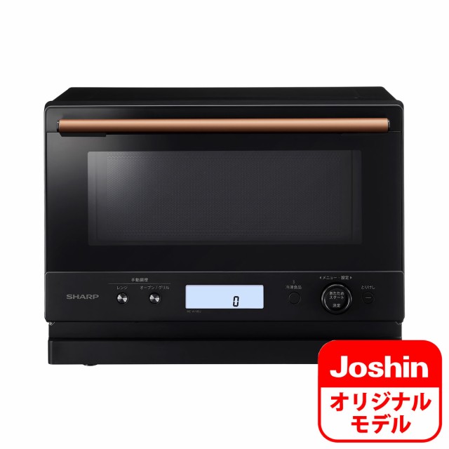 RE-WF185 | オーブン・電子レンジ：シャープ