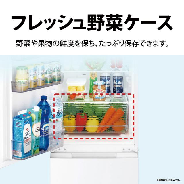 シャープ 179L 2ドア冷蔵庫（マットグレー） SHARP つけかえ