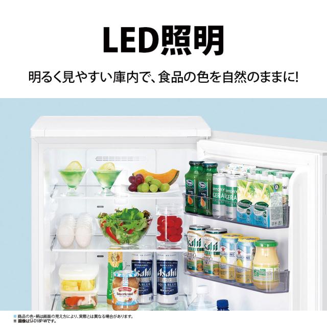 にょろ 新品冷蔵庫　SJ-D18PJ-H SHARP (標準設置無料 設置Aエリアのみ) シャープ 179L 2ドア