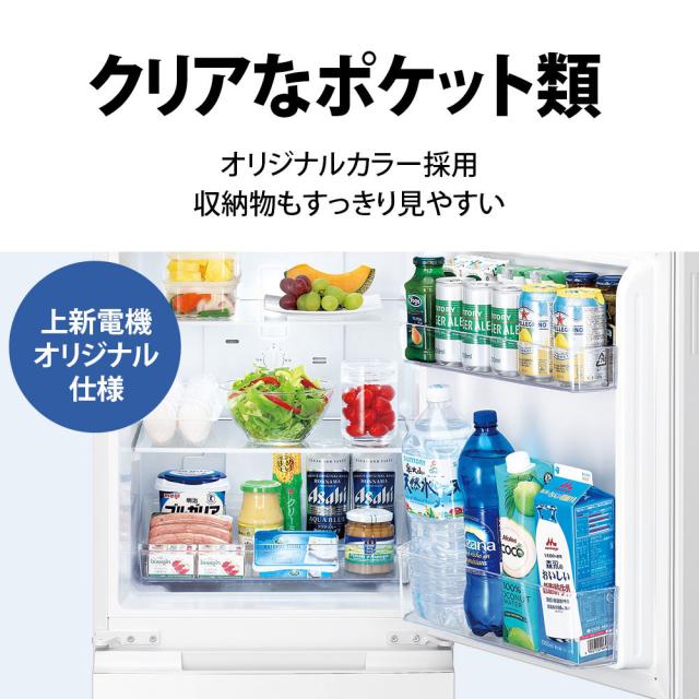 sj-d15Pj 冷蔵庫 SJ-D15P | 冷蔵庫：シャープ