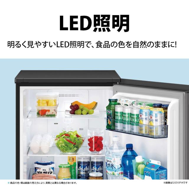 シャープ 152L 2ドア冷蔵庫（マットグレー） SHARP つけかえどっちも