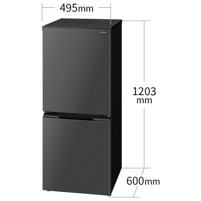 シャープ SHARP 冷蔵庫 152L 21年式 SJ-GD15G-B ◇SHARP 冷蔵庫 152L