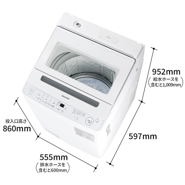 シャープ ES-GV10K-W 10.0kg 全自動洗濯機　ホワイト系SHARP[ESGV10KW] 返品種別A