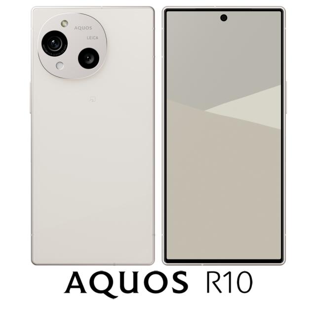 SHARP（シャープ） SH-M31A-W AQUOS R10（12GB/256GB） カシミヤホワイト（SIMフリー版）[SHM31AW] 返品種別B