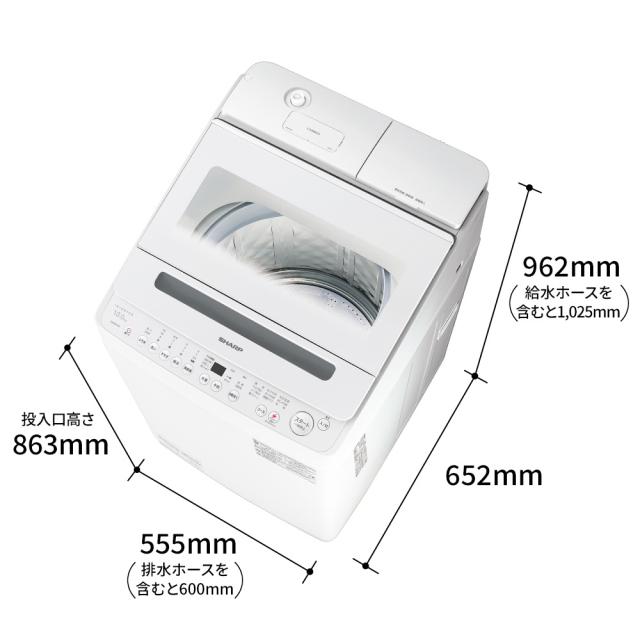 シャープ ES-SW10K-W 10.0kg 全自動洗濯機　ホワイト系SHARP[ESSW10KW] 返品種別A