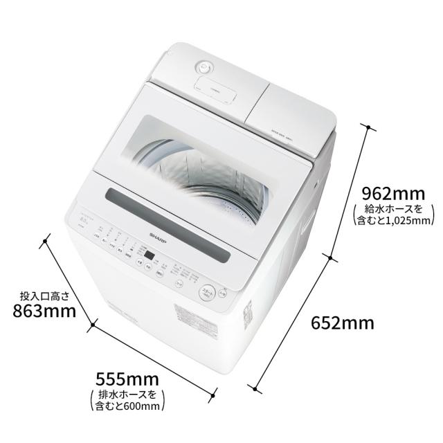 シャープ ES-SV8K-W 8.0kg 全自動洗濯機　ホワイト系SHARP[ESSV8KW] 返品種別A