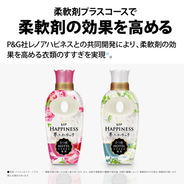 シャープ ES-PW11K-S 11.0kg 洗濯乾燥機　シルバー系SHARP[ESPW11KS] 返品種別A