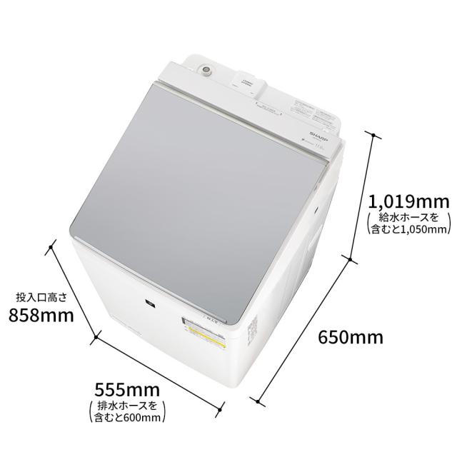 シャープ ES-PW11K-S 11.0kg 洗濯乾燥機　シルバー系SHARP[ESPW11KS] 返品種別A