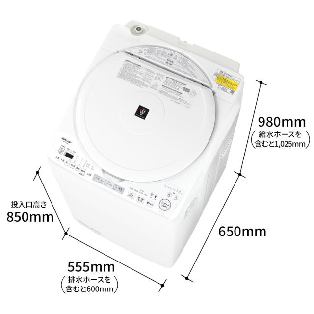 シャープ ES-TX8K-W 8.0kg 洗濯乾燥機　ホワイト系SHARP[ESTX8KW] 返品種別A