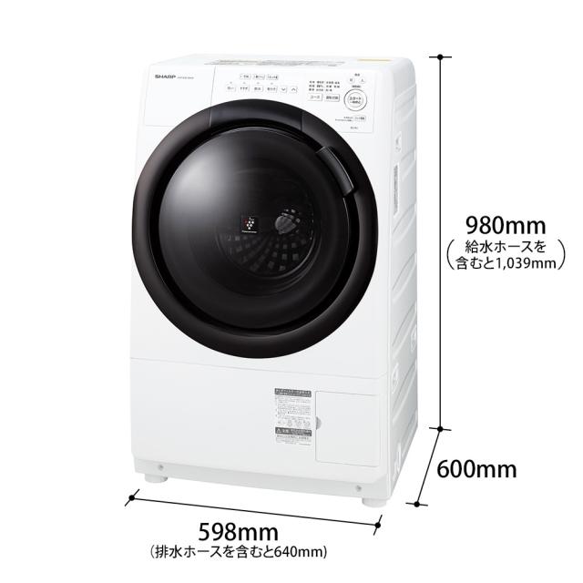 シャープ ES-7S1-WL 7.0kg ドラム式洗濯乾燥機【左開き】ホワイト系SHARP[ES7S1WL] 返品種別A