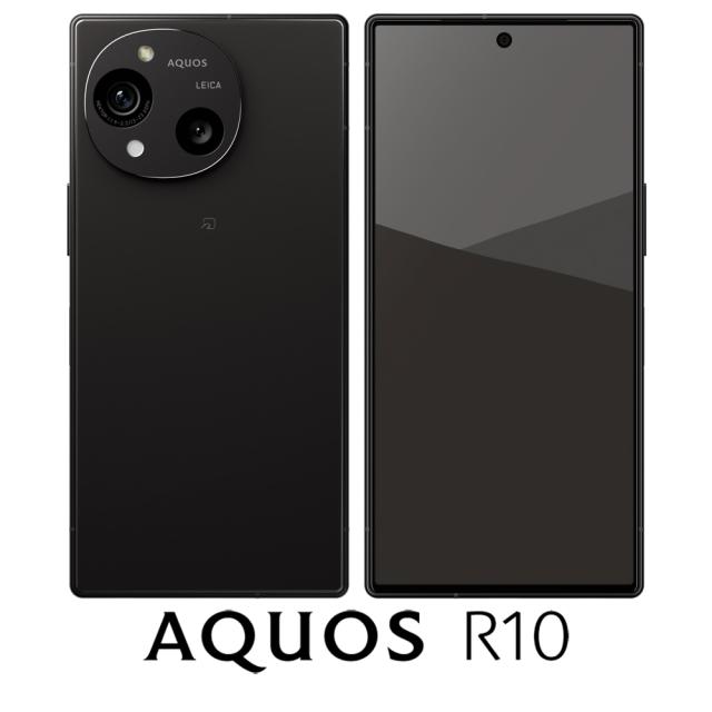 SHARP（シャープ） SH-M31B-B AQUOS R10（12GB/512GB） チャコールブラック（SIMフリー版）[SHM31BB] 返品種別B