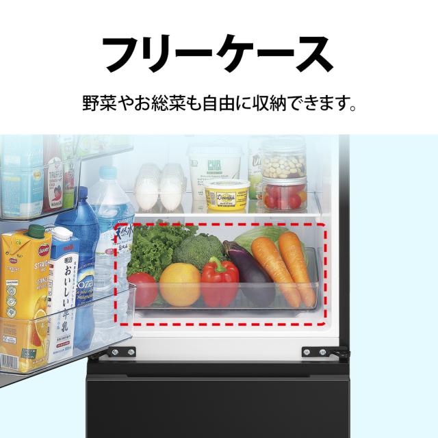 シャープ SJ-TD15R-W 152L 2ドア冷蔵庫（マットホワイト）【右開き