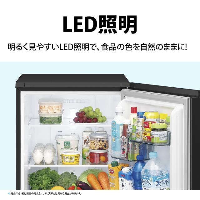 シャープ SJ-TD15R-W 152L 2ドア冷蔵庫（マットホワイト）【右開き