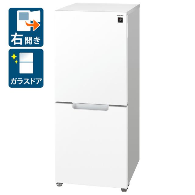 シャープ SJ-GD15R-W 152L 2ドア冷蔵庫（クリアホワイト）【右開き】SHARP つけかえどっちもドア PLAINLY[SJGD15RW] 返品種別A