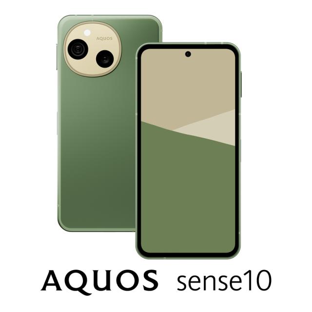 SHARP（シャープ） SH-M33B-G AQUOS sense10（8GB/256GB）カーキ 