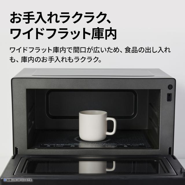 シャープ 簡易スチームオーブンレンジ　23L　ブラック RE-W236J-B返品種別A_13
