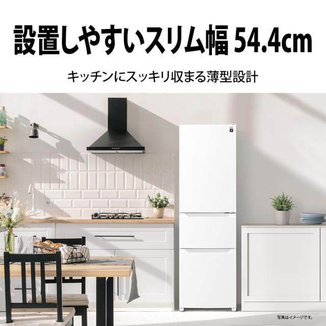 シャープ SJ-PT32R-W 317L 3ドア冷蔵庫（マットホワイト）【右開き