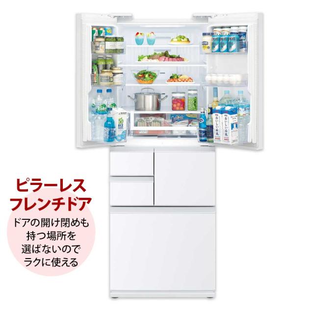シャープ SJ-FF50R-W 502L 6ドア冷蔵庫（ブラストホワイト）SHARP