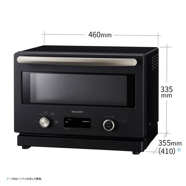 オーブンレンジ 電子レンジ SHARP YOUさま専用※SHARP シャープ