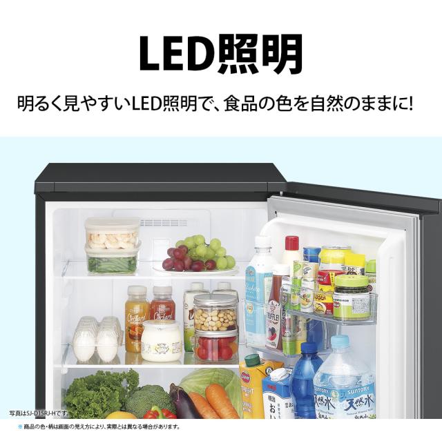 シャープ SJ-D15RJ-W 152L 2ドア冷蔵庫（マットホワイト）【右開き