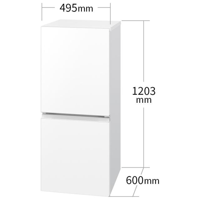 シャープ　ホワイト 2ドア冷蔵庫 Amazon | シャープ SHARP 冷蔵庫(幅49.5cm) SJ-D15H-W 152L つけかえ