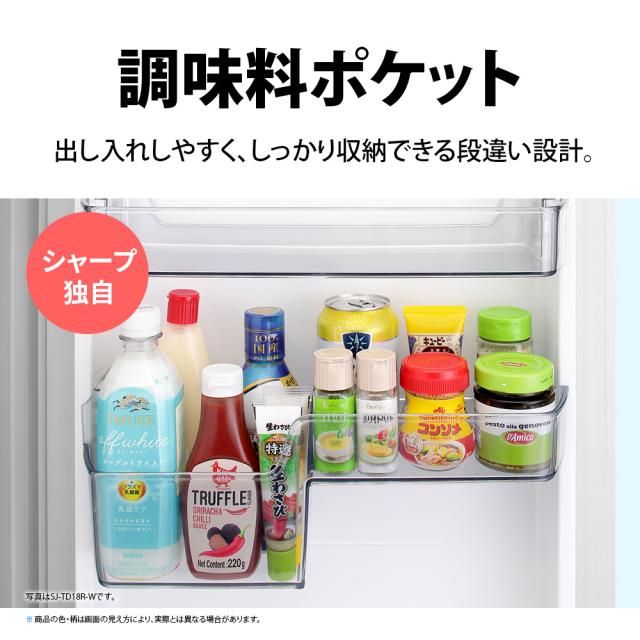 シャープ SJ-D15RJ-H 152L 2ドア冷蔵庫（マットグレー）【右開き
