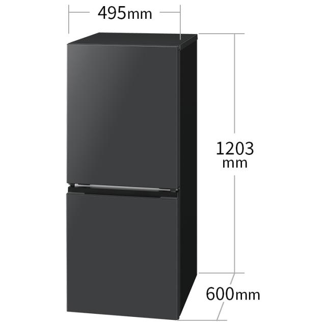 シャープ SJ-D15RJ-H 152L 2ドア冷蔵庫（マットグレー）【右開き