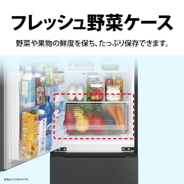 シャープ SJ-D18RJ-H 179L 2ドア冷蔵庫（マットグレー）【右開き】SHARP 「SJ-TD18R」 のJoshinオリジナルモデル[SJD18RJH] 返品種別A_10