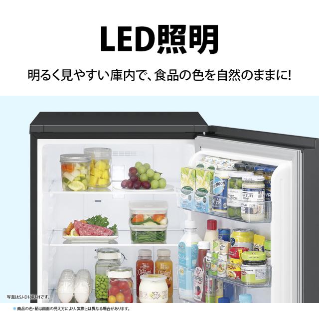 シャープ SJ-D18RJ-H 179L 2ドア冷蔵庫（マットグレー）【右開き】SHARP 「SJ-TD18R」 のJoshinオリジナルモデル[SJD18RJH] 返品種別A_11