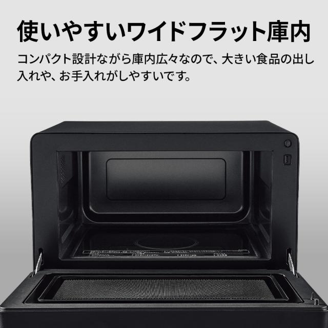 シャープ RE-TD186-B 電子レンジ 18L ブラックSHARP[RETD186B] 返品