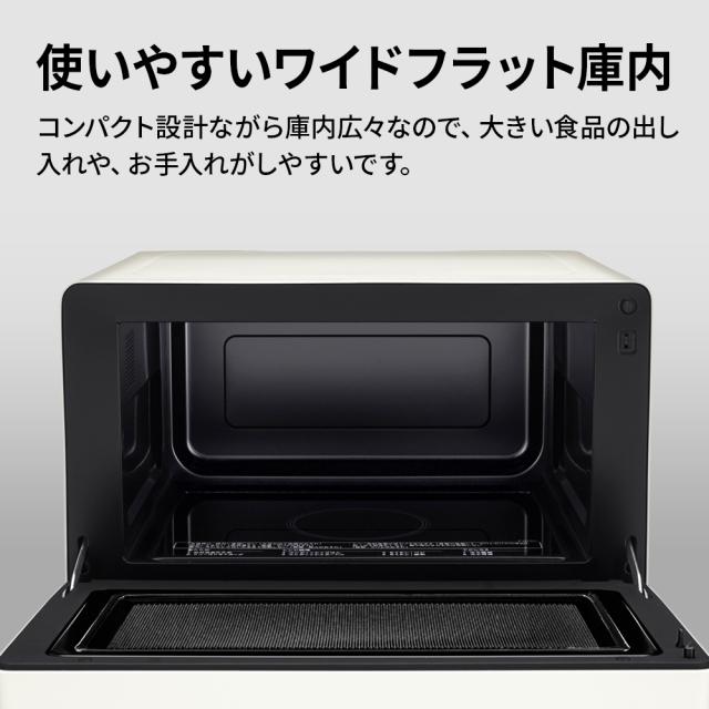 シャープ RE-TD186-W 電子レンジ 18L ホワイトSHARP[RETD186W] 返品