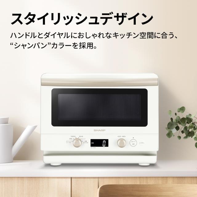 シャープ RE-TD186-W 電子レンジ 18L ホワイトSHARP[RETD186W] 返品