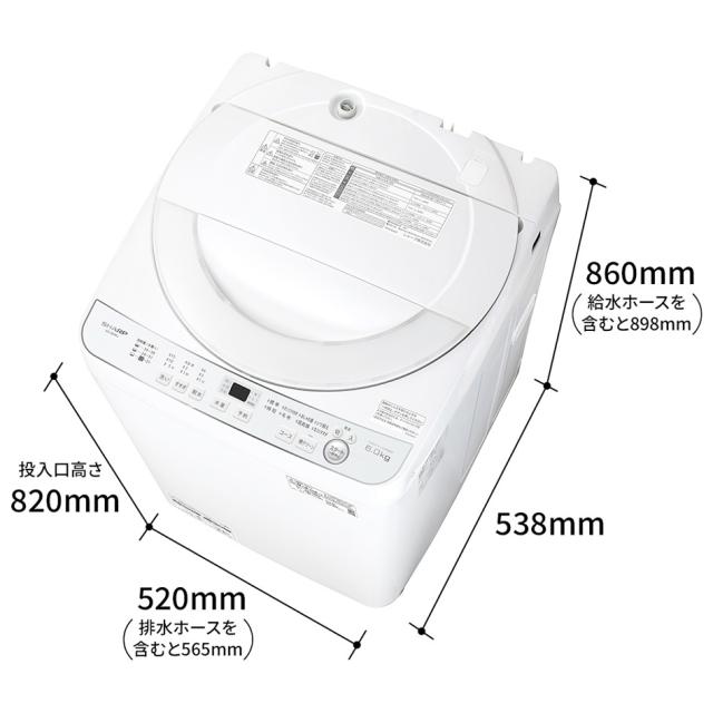 シャープ ES-GE6KJ-W 6.0kg 全自動洗濯機　ホワイト系SHARP 「ES-GE6K」 のJoshinオリジナルモデル[ESGE6KJW] 返品種別A