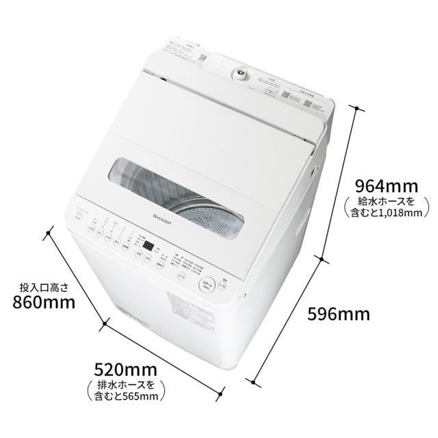 シャープ ES-SV8L-W 8.0kg 全自動洗濯機　ホワイト系SHARP[ESSV8LW] 返品種別A_12