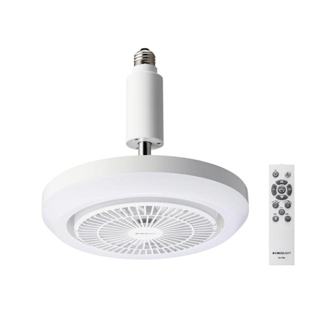 ドウシシャ 【WEB限定商品】LEDペンダントサーキュレーター【E26モデル】 DOSHISHA CIRCULIGHT Mega Series DSLS10MCWJ返品種別A