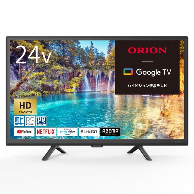 24V型 地上/BS/110度CSデジタルハイビジョン液晶テレビ