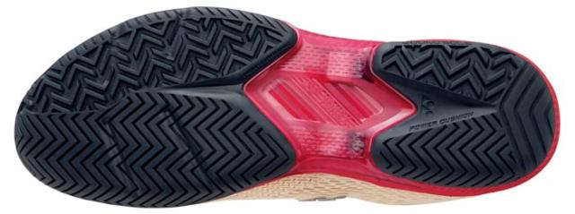 ヨネックス YO-SHTAAMA-194-25.5 メンズ テニスシューズ パワークッションアドアクセル メンAC（サンドベージュ・サイズ：25.5cm）YONEX オールコート用[YOSHTAAMA194255] 返品種別A