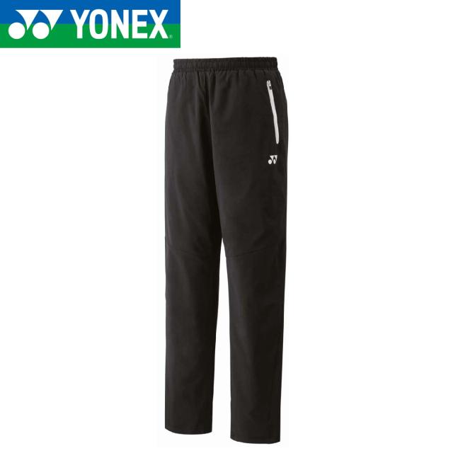 ヨネックス YO-80103-007-S ユニセックス 裏地付ウィンドウォーマーパンツ（ブラック・サイズ：S）YONEX[YO80103007S] 返品種別A