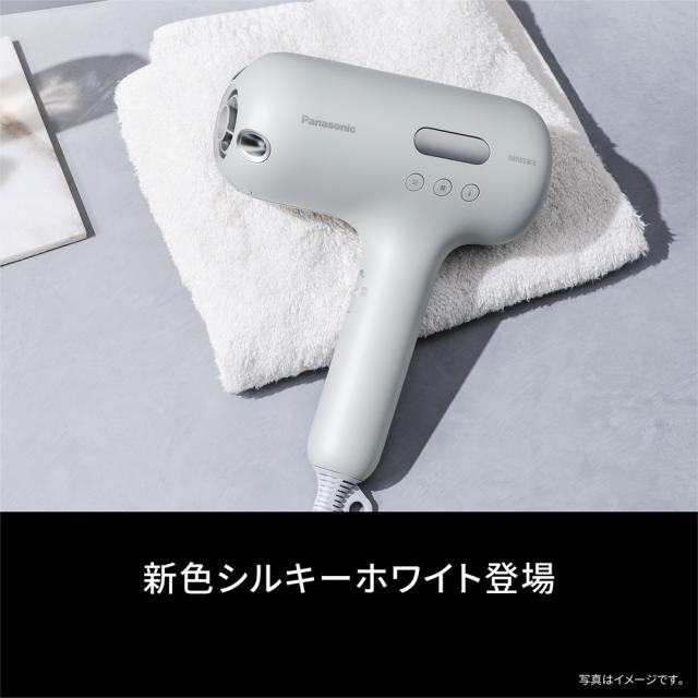 パナソニック EH-NC50-W ヘアドライヤー（シルキーホワイト）Panasonic 