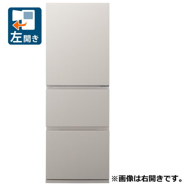 パナソニック NR-C33JS2L-C 326L 3ドア冷蔵庫（マットライトベージュ）【左開き】Panasonic[NRC33JS2LC] 返品種別A