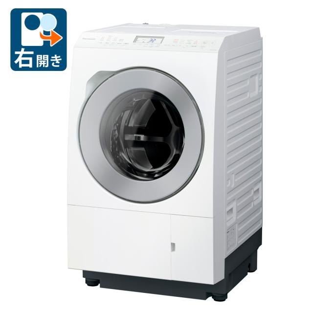 パナソニック NA-LX125ER-W 12.0kg ドラム式洗濯乾燥機【右開き】マットホワイトPanasonic[NALX125ERW] 返品種別A