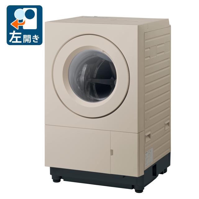 パナソニック NA-SD10HBL-C 10.0kg ドラム式洗濯乾燥機【左開き】サンドグレージュPanasonic[NASD10HBLC] 返品種別A