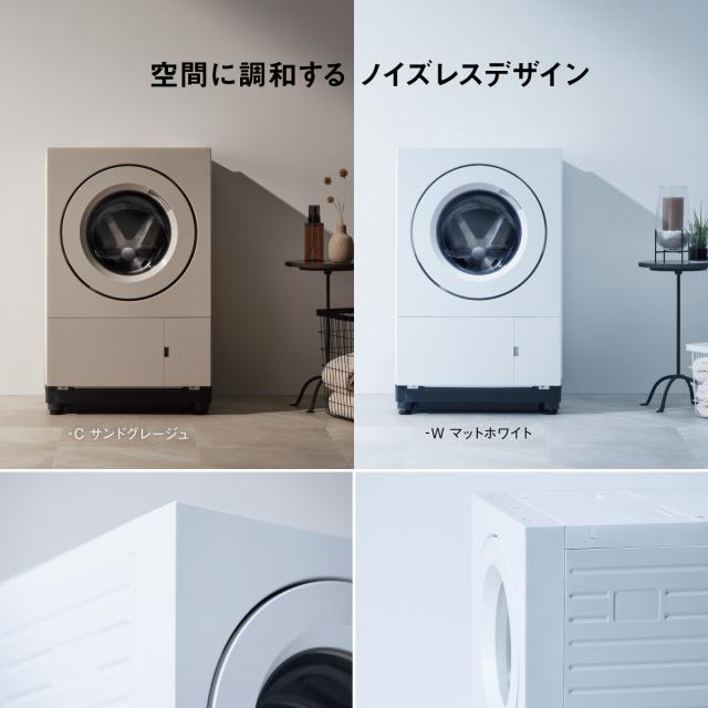 パナソニック NA-SD10HBL-C 10.0kg ドラム式洗濯乾燥機【左開き】サンドグレージュPanasonic[NASD10HBLC] 返品種別A