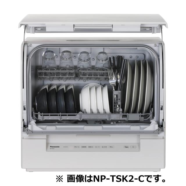 パナソニック NP-TSK2-W 食器洗い乾燥機（ホワイト）【食洗機】【食器洗い機】 Panasonic[NPTSK2W] 返品種別A パナソニック NP-TSK2-W 食器洗い乾燥機（ホワイト）【食洗機