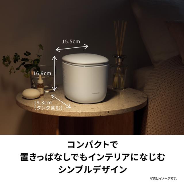 パナソニック EH-SB30-W フェイススチーマーPanasonic SKINACT STEAMER